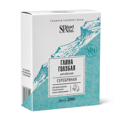 Planet SPA Altai Blue Clay “Silver”