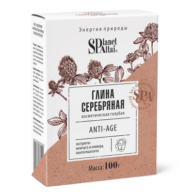 Planet SPA Altai Cosmetic Blue Clay «Silver Anti-Age»